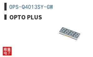OPS-Q4013SY-GW ͼƬ